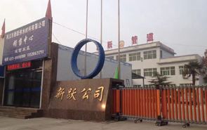 2018Ԫ���옷��2017�������x��2018�҂��^�m��